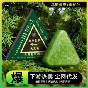 Herbal Soap 1 Pcs
